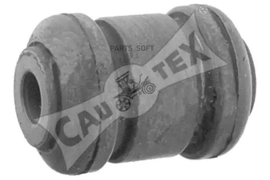 

Сайлентблок рычага подвески передн передней оси VOLVO V50 04/04-