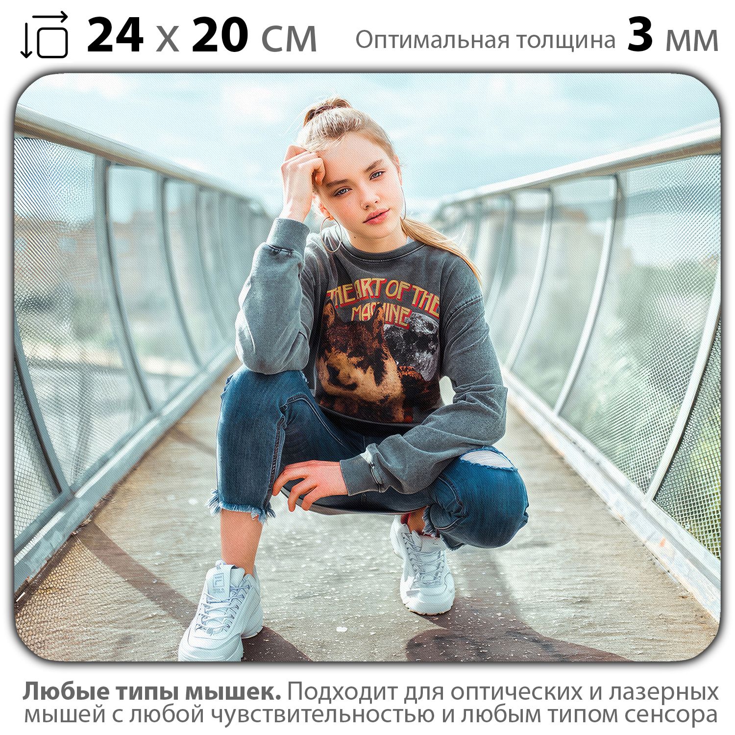 

Коврик для мыши NoBrand PAD03000406, PAD03000406