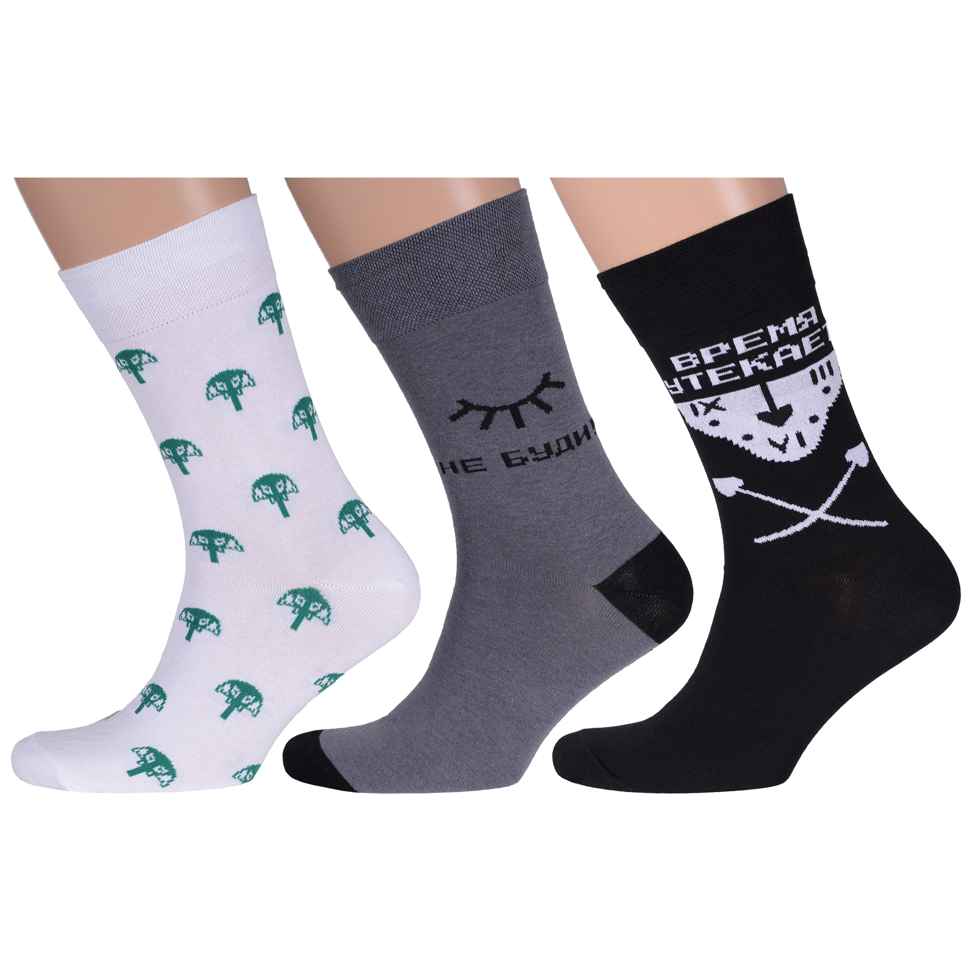 

Комплект носков мужских MoscowSocksClub msk3-М20 разноцветных 25, Белый;серый;черный, msk3-М20