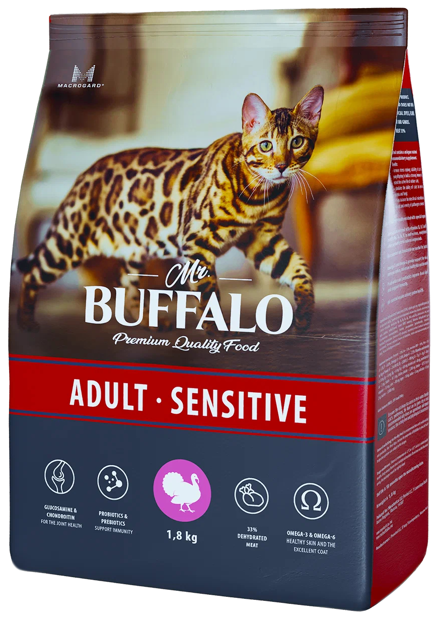 фото Сухой корм для кошек mr.buffalo adult sensitive, с индейкой, 1.8 кг nobrand