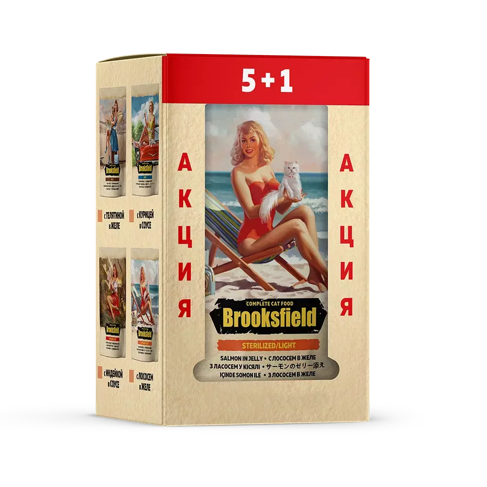 

BROOKSFIELD Sterilized/Light Cat Salmon НАБОР паучей для кошек Лосось в желе 85гр (6 пауче