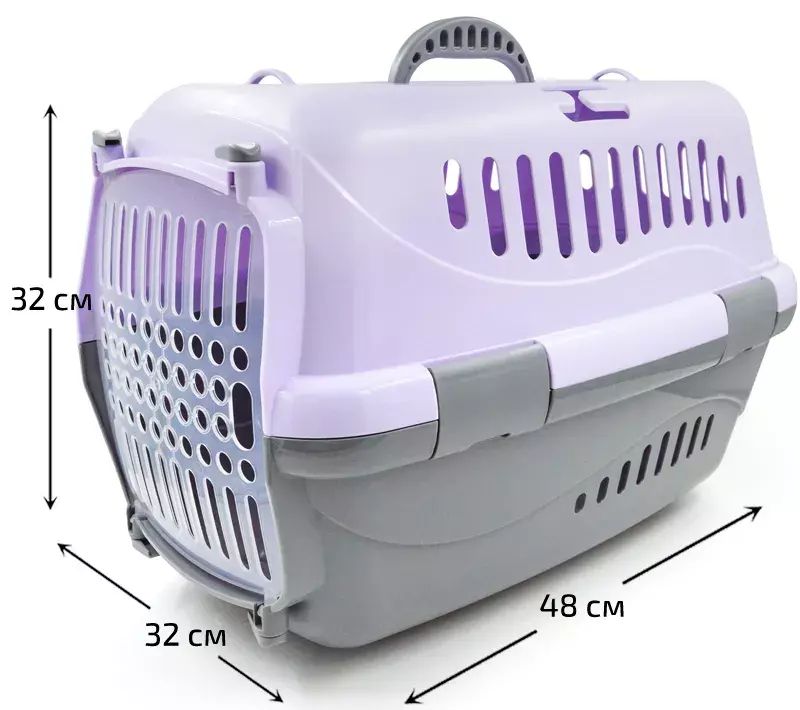 

Переноска для животных ZooExpress Турне M, фиолетовая, 48х32х32 см, Турне