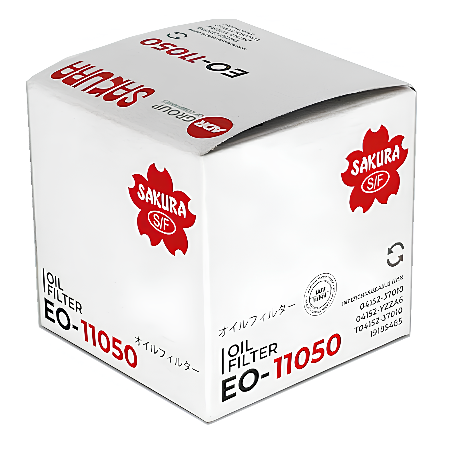 

Фильтр масляный двигателя Sakura EO11050