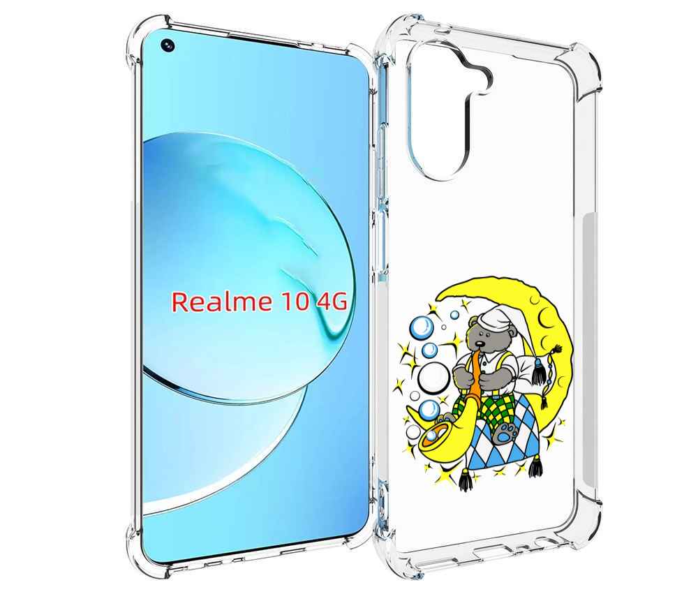 

Чехол MyPads Сырная луна для Realme 10, Прозрачный, Tocco