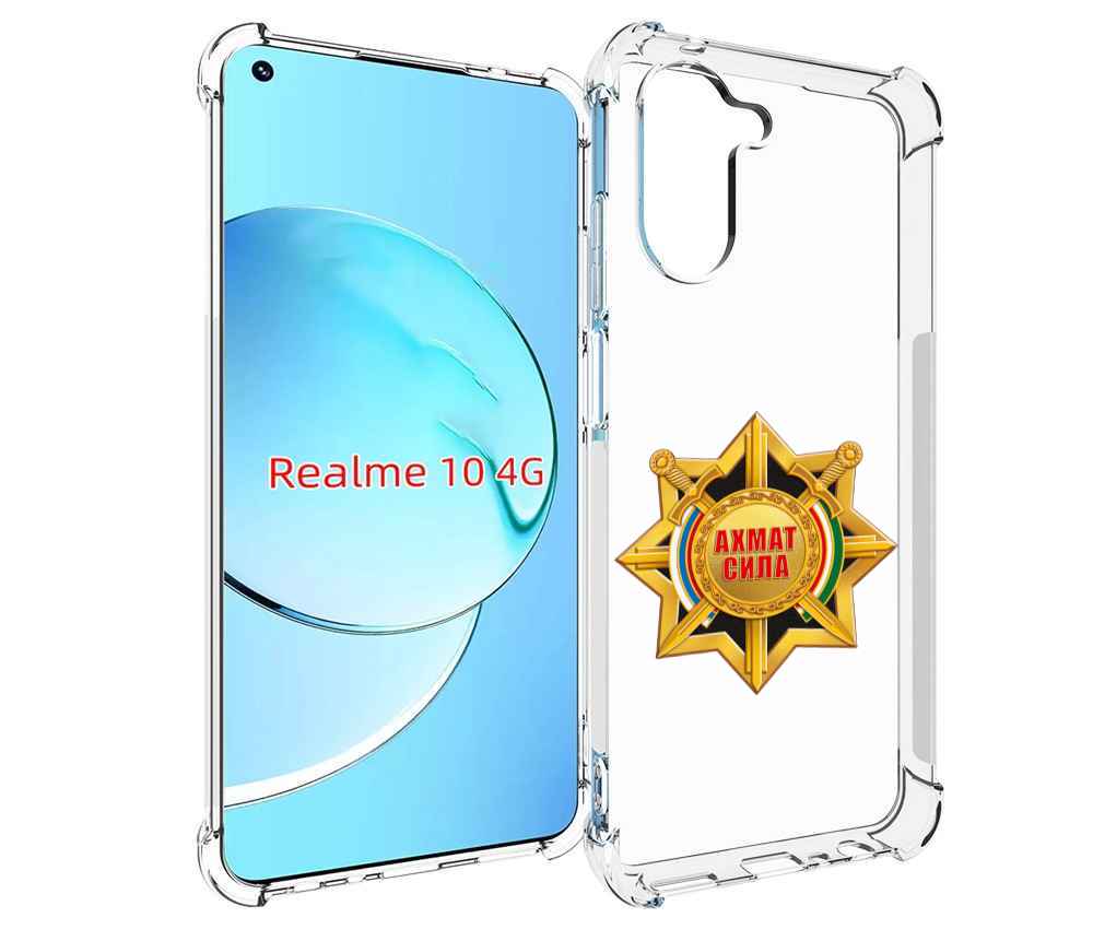 

Чехол MyPads ахмат сила для Realme 10, Прозрачный, Tocco