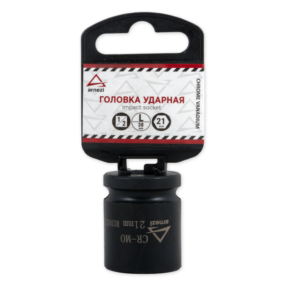 

Головка ударная 1/2DR 6-гр. 21мм