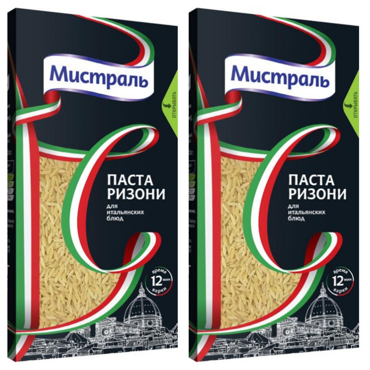 

Паста Мистраль Ризони, 450 г х 2 шт, Ризони