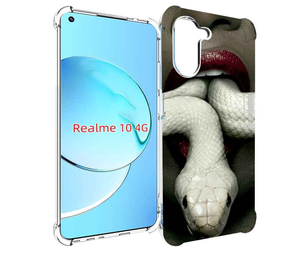 

Чехол MyPads белая-змея для Realme 10, Прозрачный, Tocco