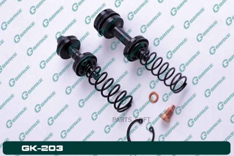 Ремкомплект Главного Тормозного Цилиндра 1Шт GBRAKE GK203