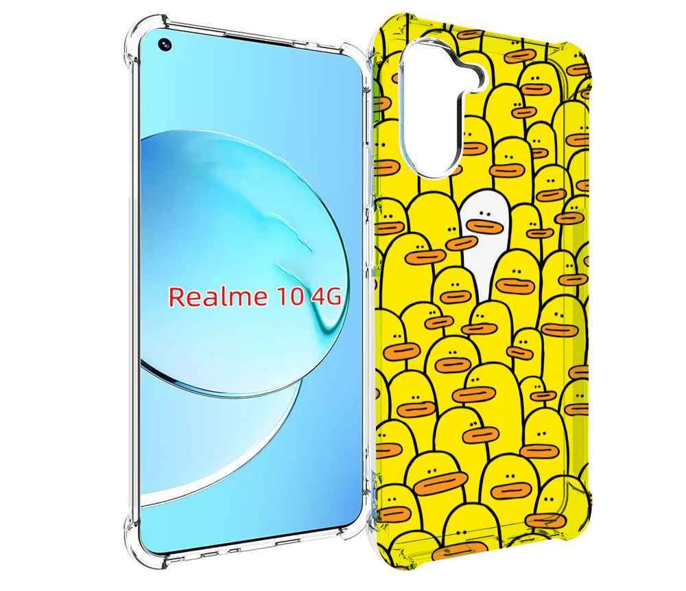 

Чехол MyPads белый среди желтых для Realme 10, Прозрачный, Tocco