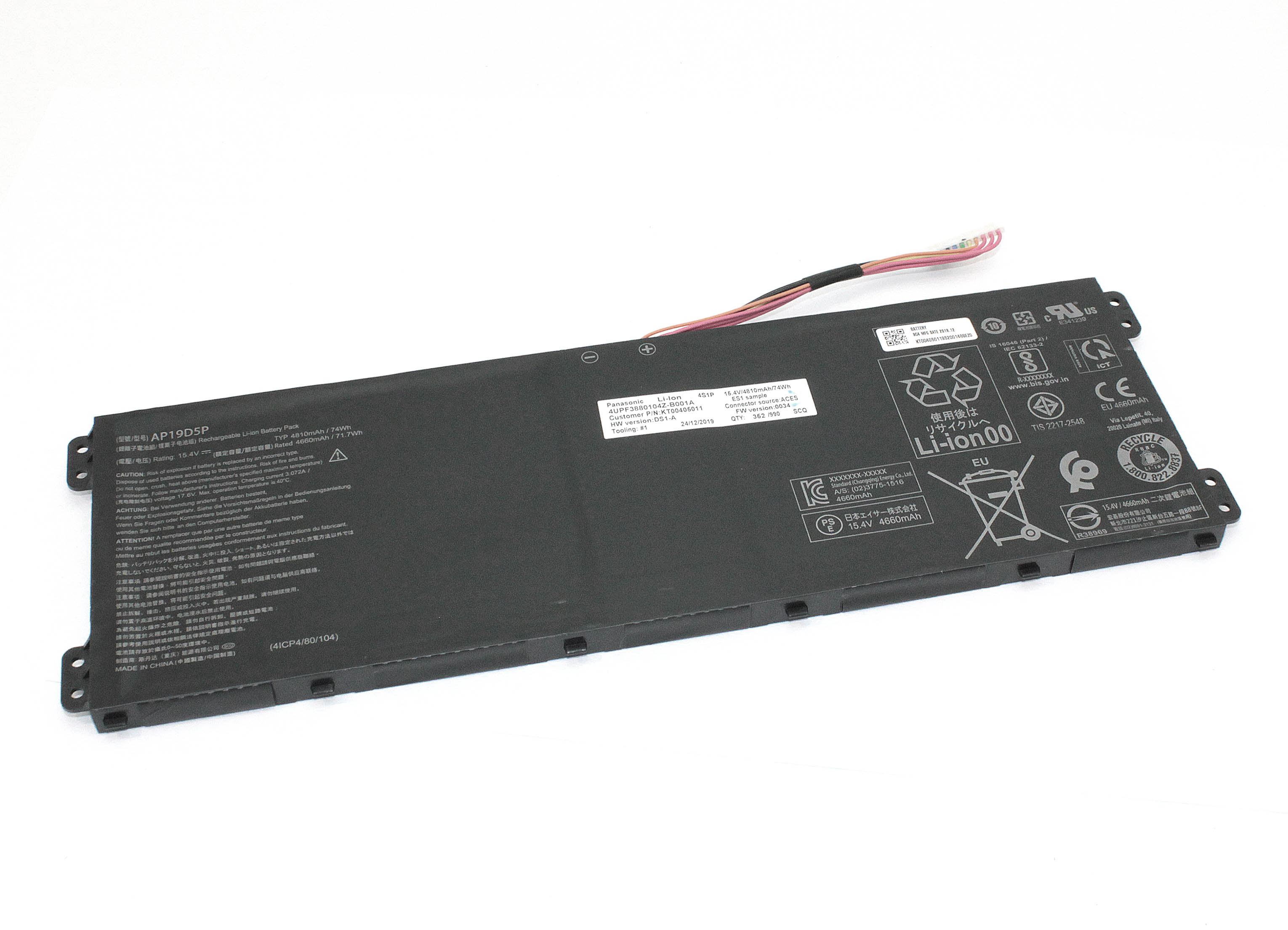 Аккумулятор для ноутбука Acer ConceptD 3 CN315-71 AP19D5P 15.4V 4810mAh 74Wh 600008694585