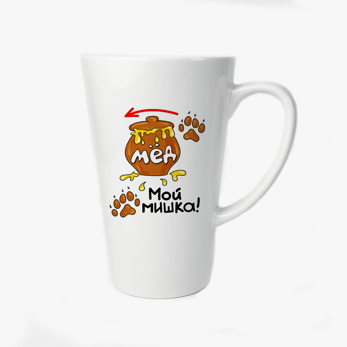 

Большая конусная кружка CoolPodarok Мой мишка (есть пара)