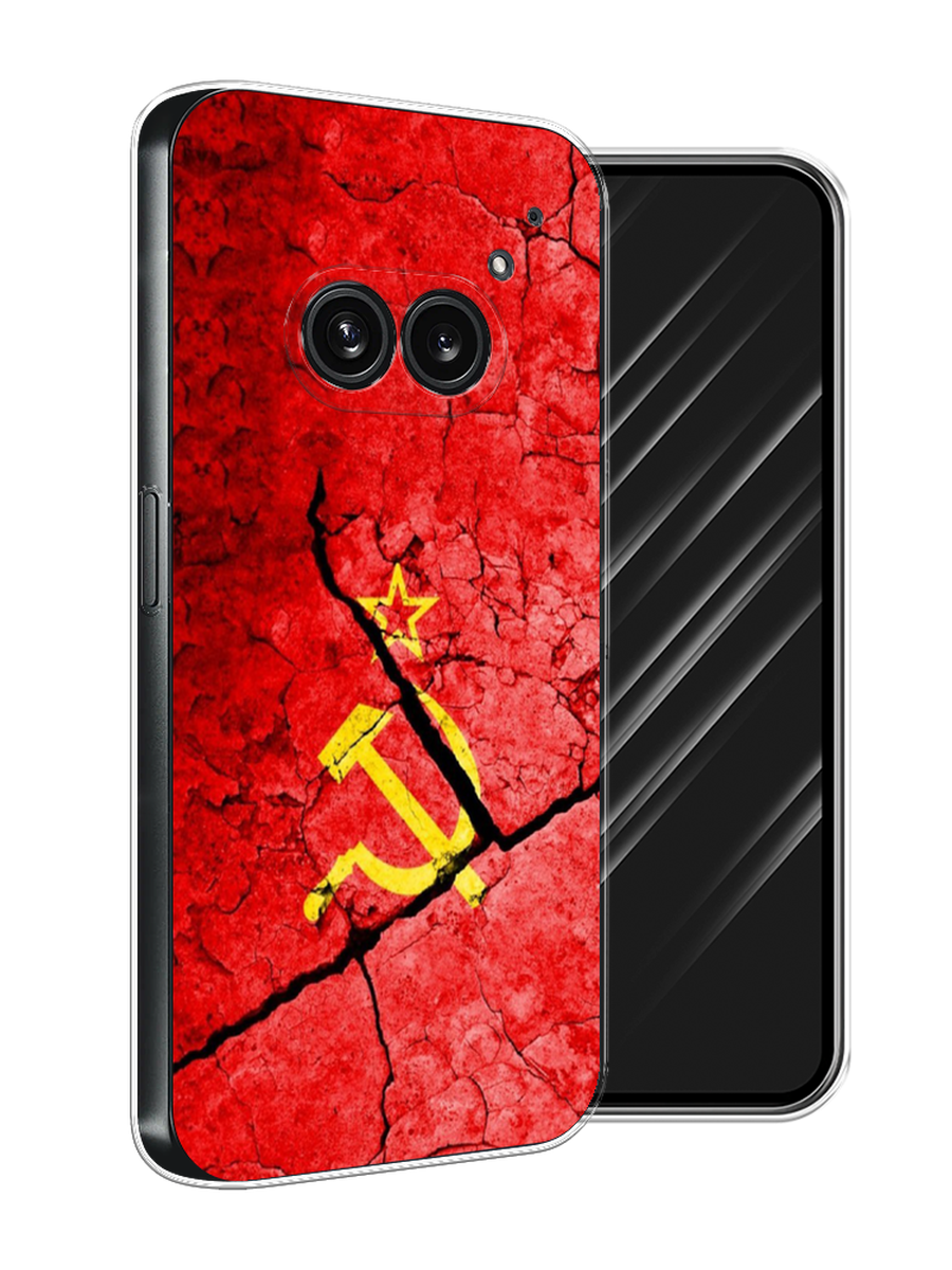 

Чехол Awog на Nothing Phone 2a "СССР", Красный;черный;желтый, 3300350-1