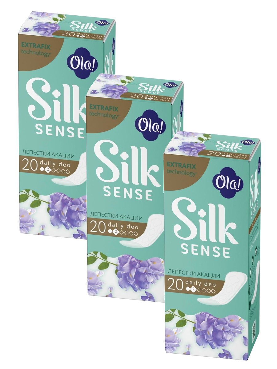 

Комплект Ola! SILK SENSE DAILY DEO Прокладки впит. Лепестки акации 20 шт/упак.х3 упак., Комплект Ola! SILK SENSE DAILY DEO Прокладки женс. гигиен. впит. Лепестки акации 20 шт/упак.х3 упак.