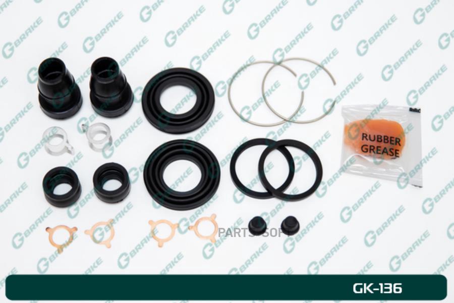 

Ремкомплект Суппорта 1Шт GBRAKE GK136
