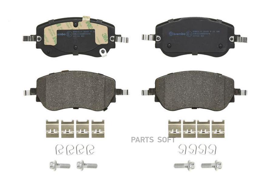 

Колодки Тормозные Дисковые, Комплект Fiat 500 (312 ) 07/07-> / Fiat 500E (332 ) 10/20-> /