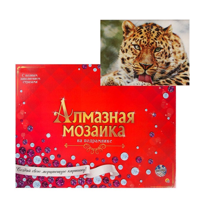 

Алмазная мозаика блестящая, 30 × 40 см, c подрамником, с полн.зап., 29 цв.«Леопард» + грав