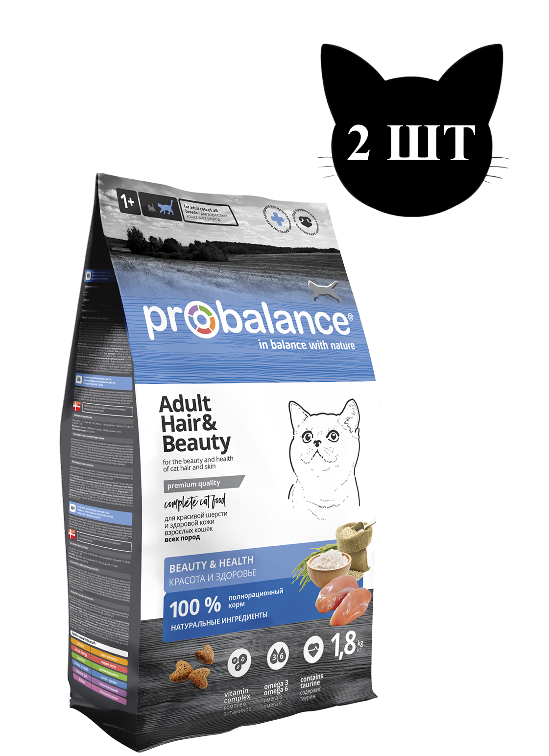 

Сухой корм для кошек ProBalance Hair&Beauty для красоты и здоровья шерсти, 2шт по 1,8кг