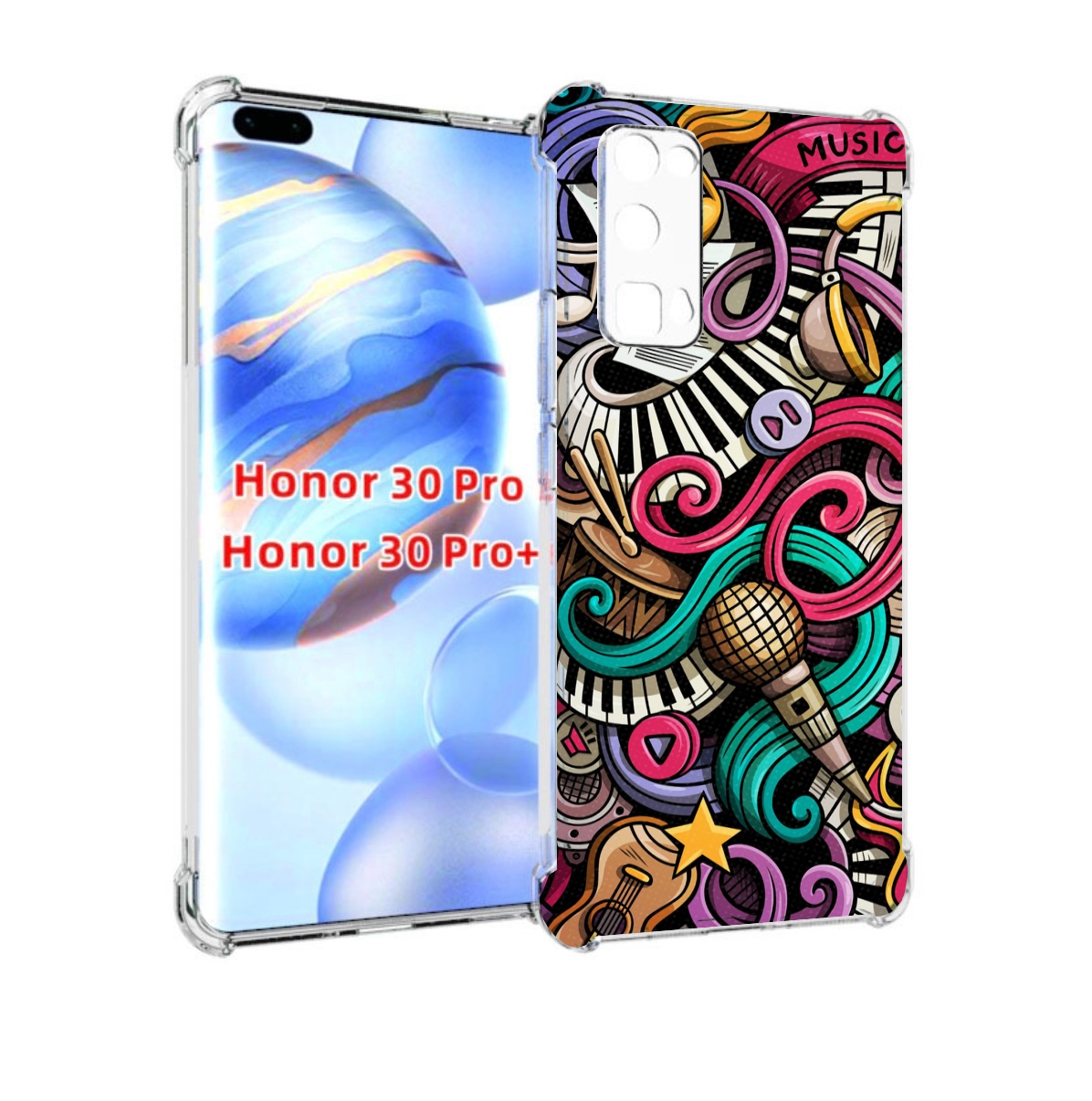 

Чехол бампер MyPads любимая-музыка для Honor 30 Pro, Прозрачный, Tocco