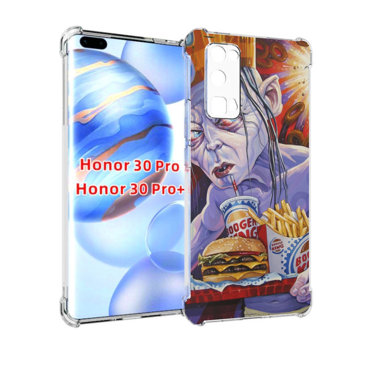 

Чехол бампер MyPads любитель бургер кинга для Honor 30 Pr, Прозрачный, Tocco