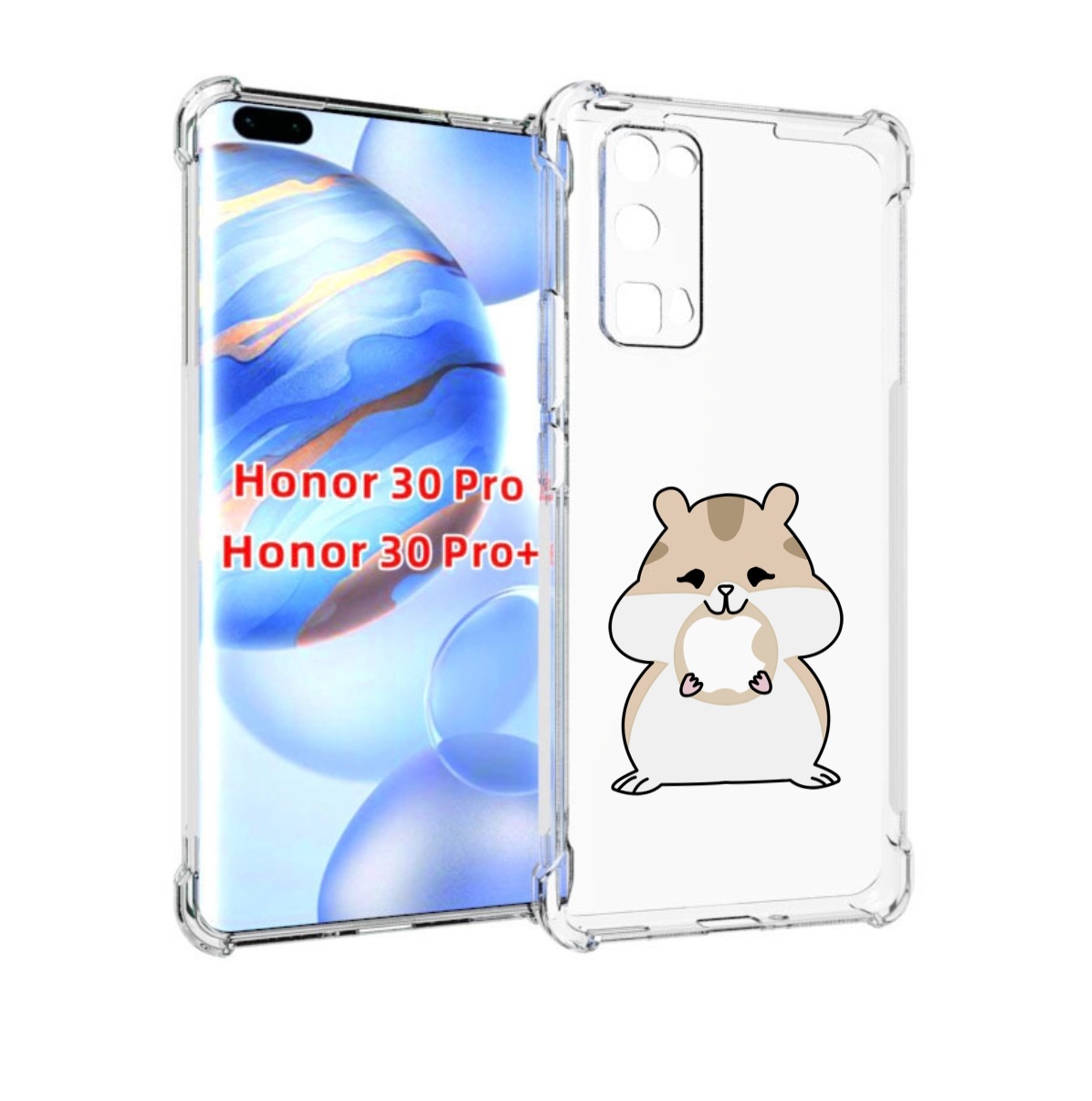 

Чехол бампер MyPads любитель-яблок детский для Honor 30 P, Прозрачный, Tocco