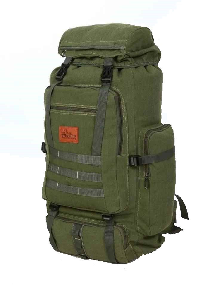 Рюкзак тактический 80 л Skully Tactic RWZS22 army