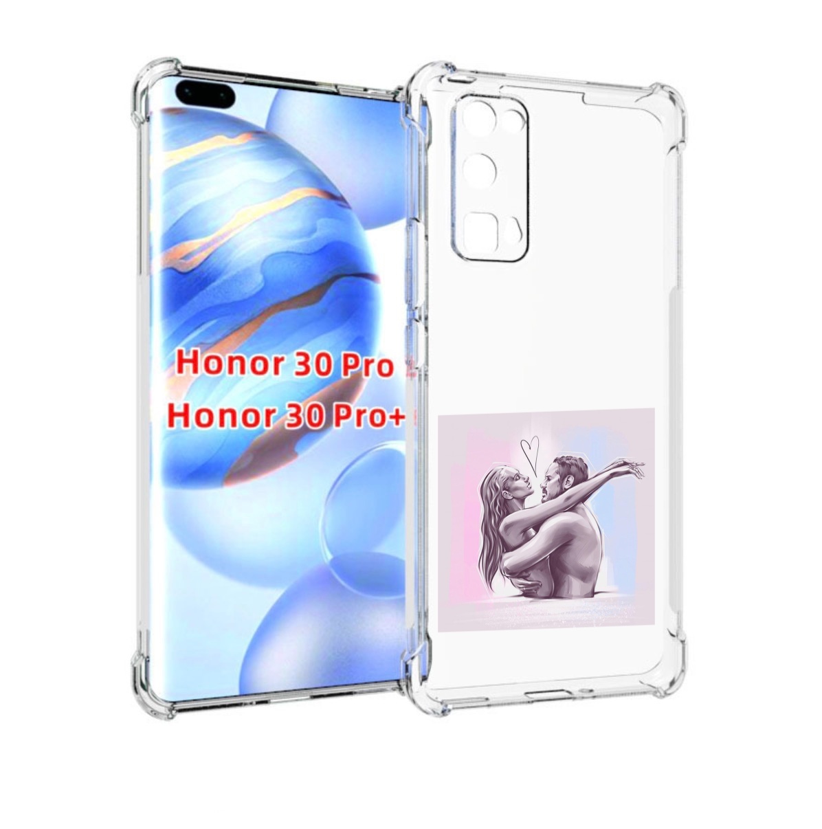 

Чехол бампер MyPads любовные-тела для Honor 30 Pro, Прозрачный, Tocco