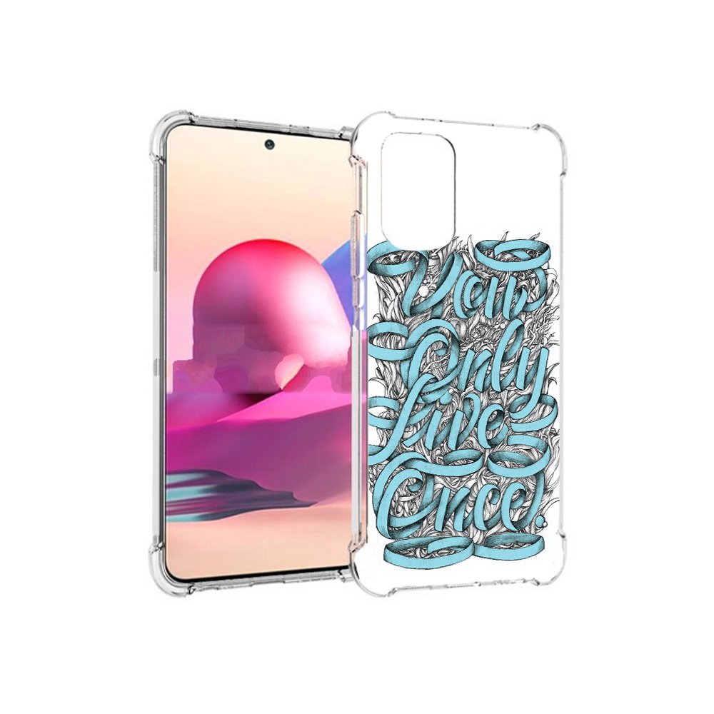

Чехол MyPads Tocco для Xiaomi Redmi Note 10S слова из ленты абстракция (PT158704.257.607), Прозрачный, Tocco