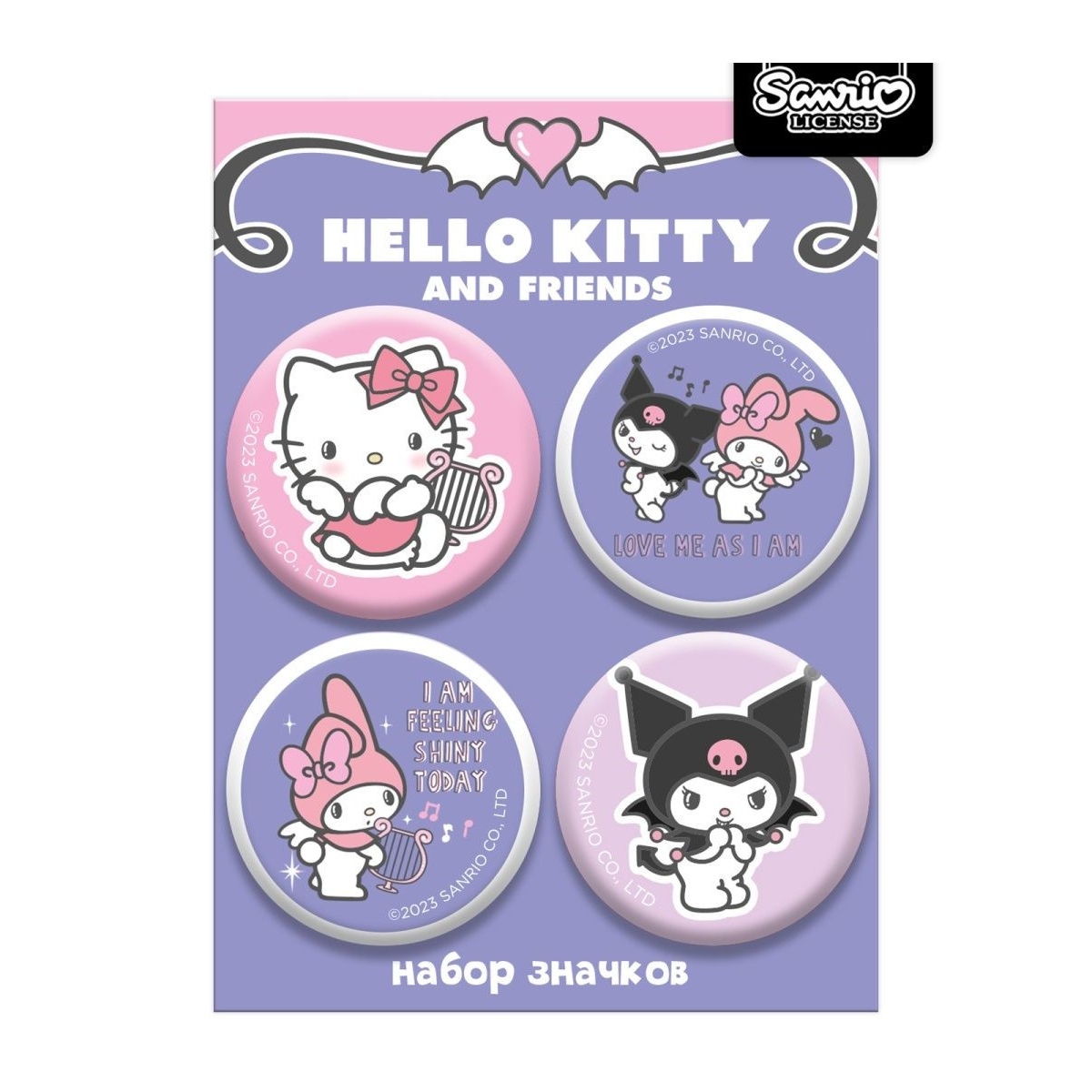 

Значок Priority Hello Kitty металл разноцветный 4 шт