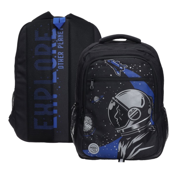 

Рюкзак молодёжный Grizzly, 42 х 31 х 22 см, эргономичная спинка, отделение для ноутбука, ч