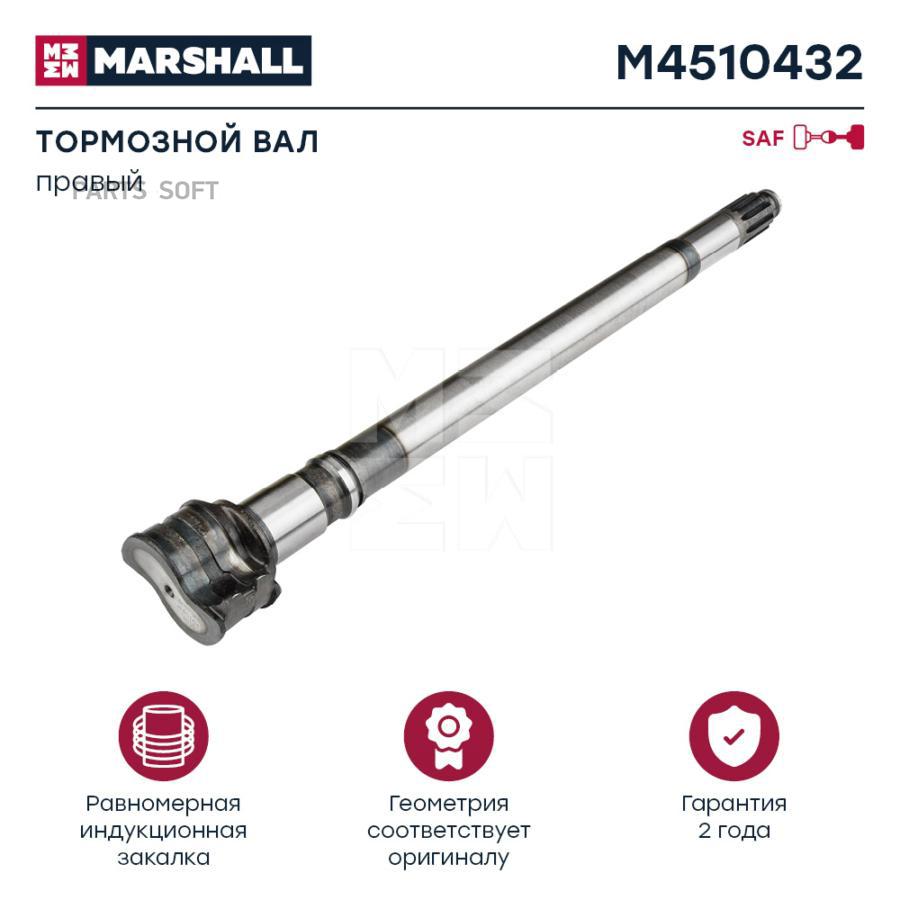 Фильтр топливный BOSCH F 026 402 12