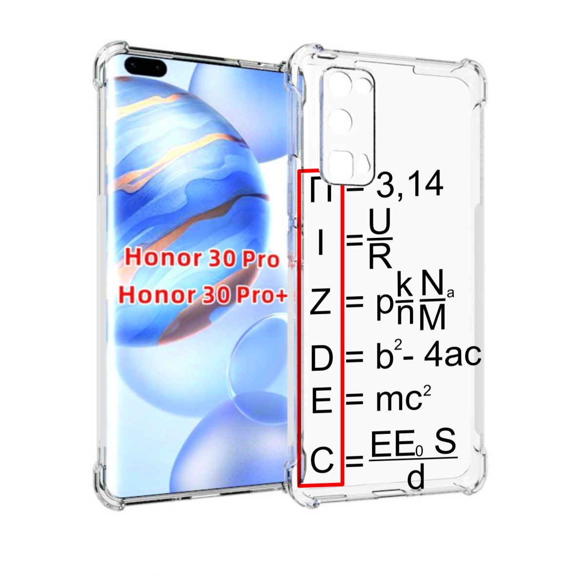 

Чехол бампер MyPads математические-формулы для Honor 30 P, Прозрачный, Tocco