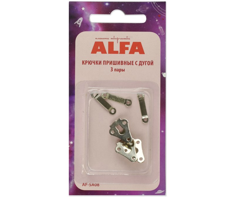 

Крючки пришивные Alfa для юбок, металл