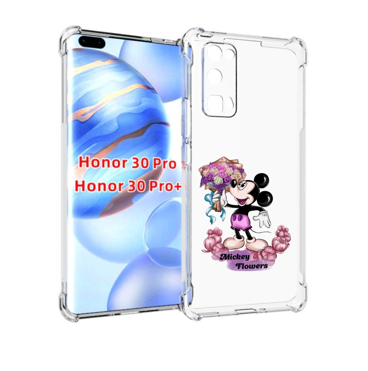 

Чехол бампер MyPads микки-с-цветами женский для Honor 30, Прозрачный, Tocco