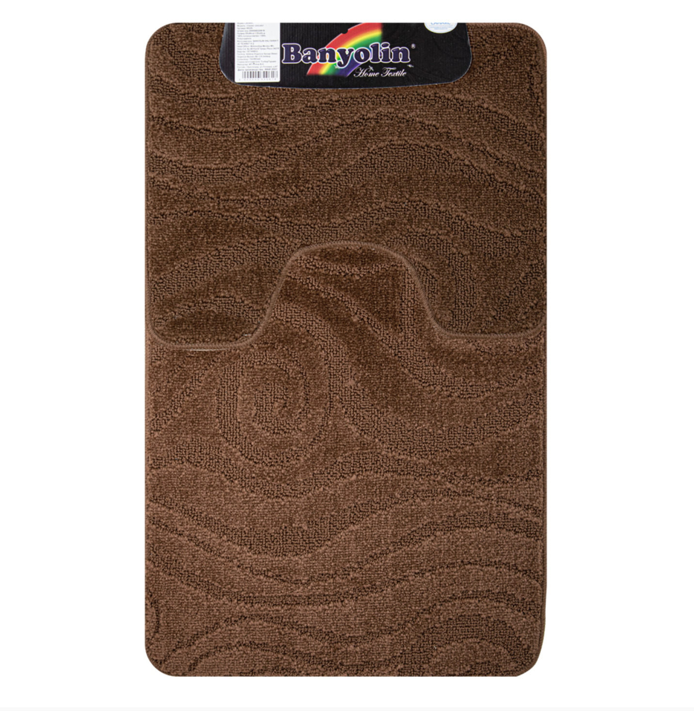 

Набор ковриков для ванной и туалета САНАКС 00320 CLASSIC UNI 55х90 + 45х55 см, C-00320-C