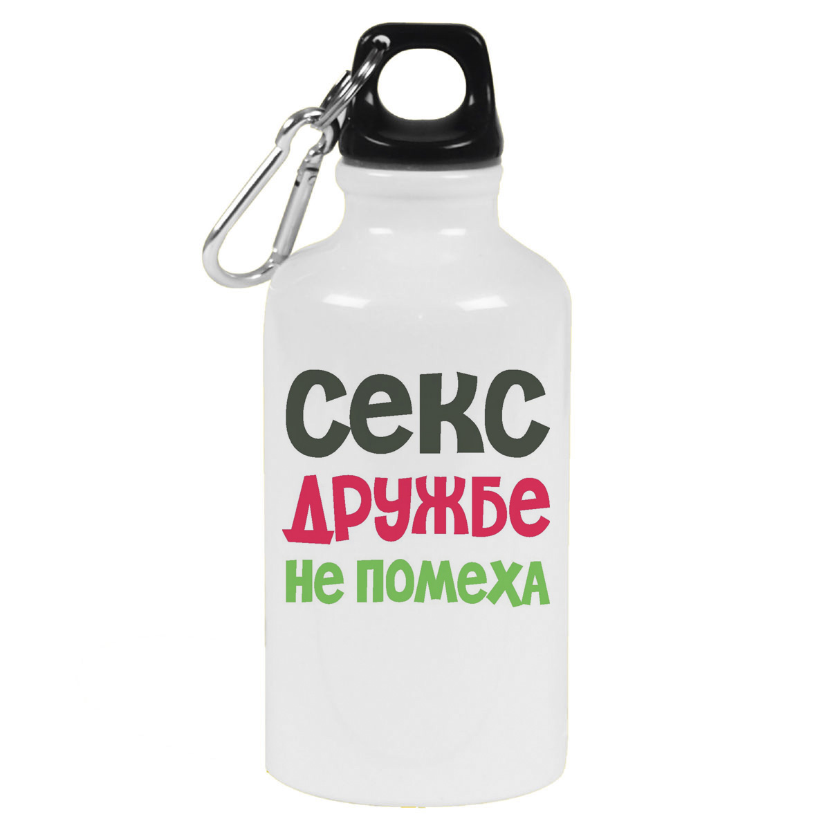 фото Бутылка спортивная coolpodarok секс дружбе не помеха