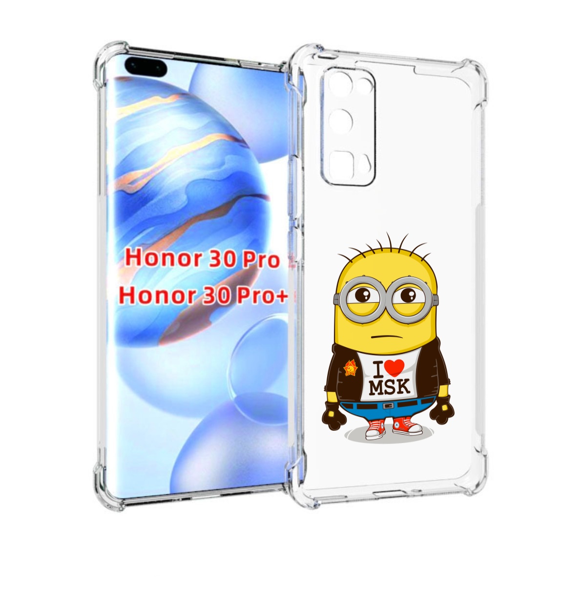 

Чехол бампер MyPads миньон-я-люблю-Мск для Honor 30 Pro, Прозрачный, Tocco
