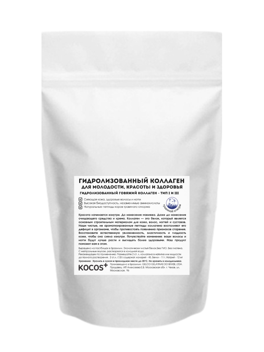 

Коллаген гидролизованный премиум GELCO, 0.450 кг, Премиум