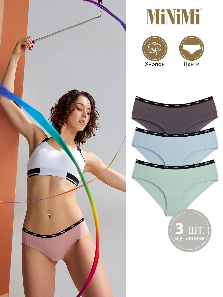 Комплект трусов женских Minimi MS231 SPORT CHIC Panty (спайка 3 шт) в ассортименте XL