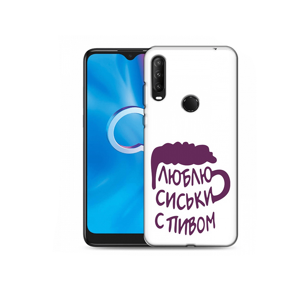 

Чехол MyPads Tocco для Alcatel 1S (2020) 5028Y люблю пить кружка (PT145668.665.453), Прозрачный, Tocco