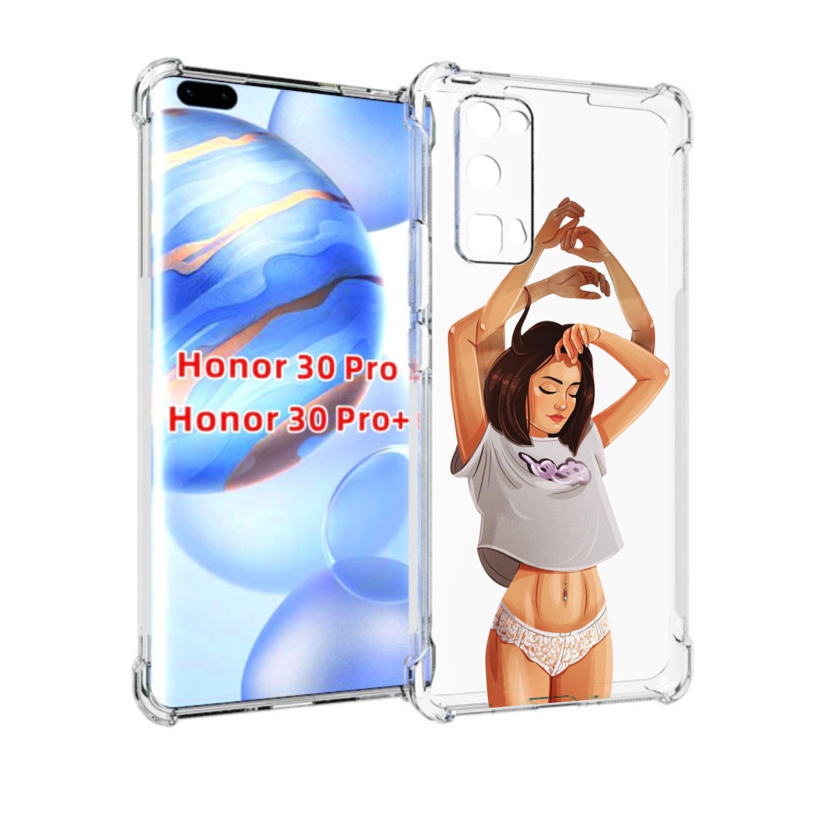 

Чехол бампер MyPads много-рук женский для Honor 30 Pro Honor, Прозрачный, Tocco