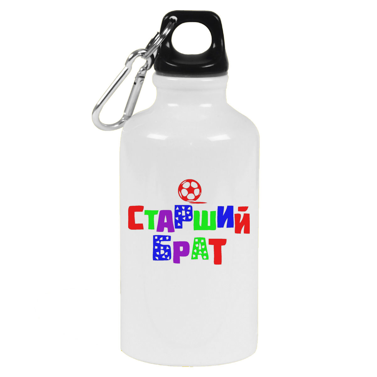 фото Бутылка спортивная coolpodarok старший брат