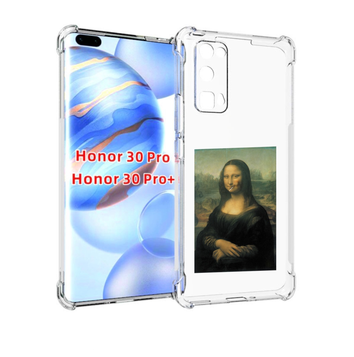 

Чехол бампер MyPads монализа-с-чупачупсом для Honor 30 Pr, Прозрачный, Tocco