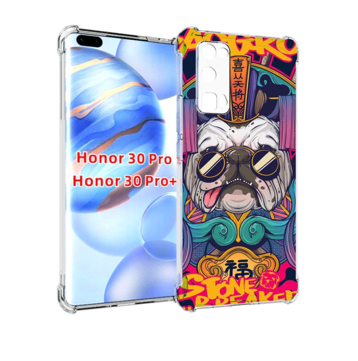 

Чехол бампер MyPads мопс агро яркая для Honor 30 Pro Honor, Прозрачный, Tocco