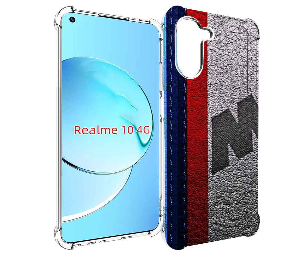 

Чехол MyPads бмв М мужской для Realme 10, Прозрачный, Tocco
