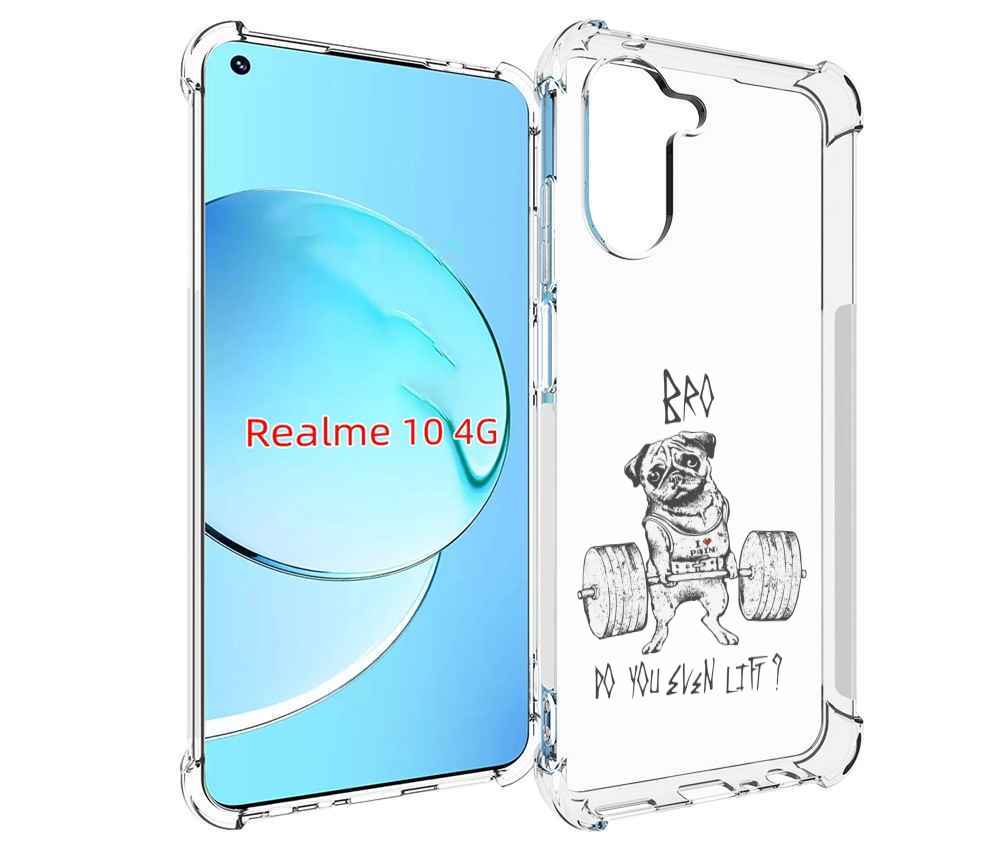 

Чехол MyPads брат ты подкачался мужской для Realme 10, Прозрачный, Tocco