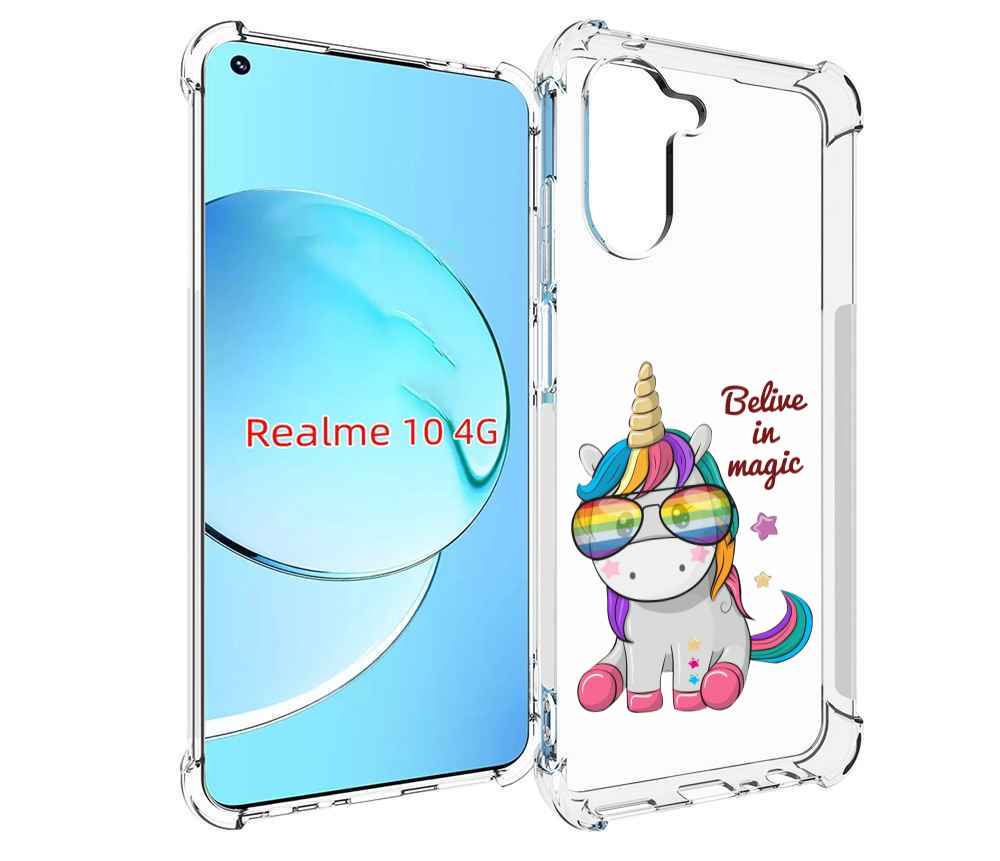 

Чехол MyPads верю-в-магию детский для Realme 10, Прозрачный, Tocco