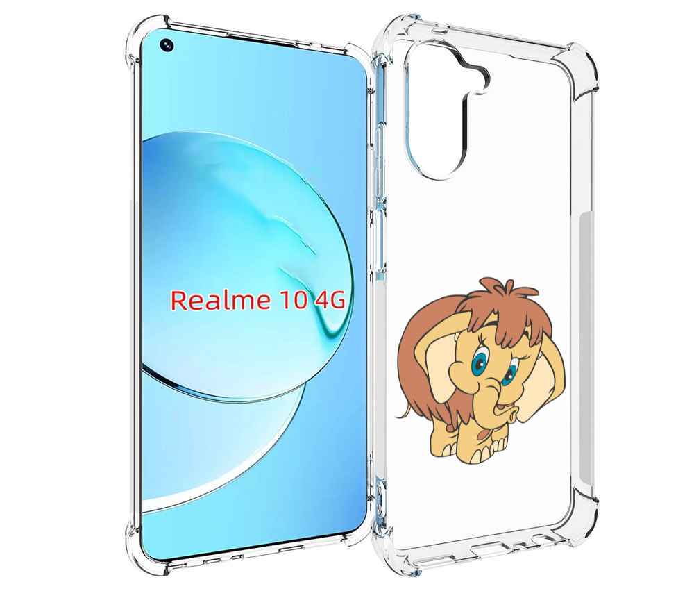 

Чехол MyPads волосатый-слоник детский для Realme 10, Прозрачный, Tocco