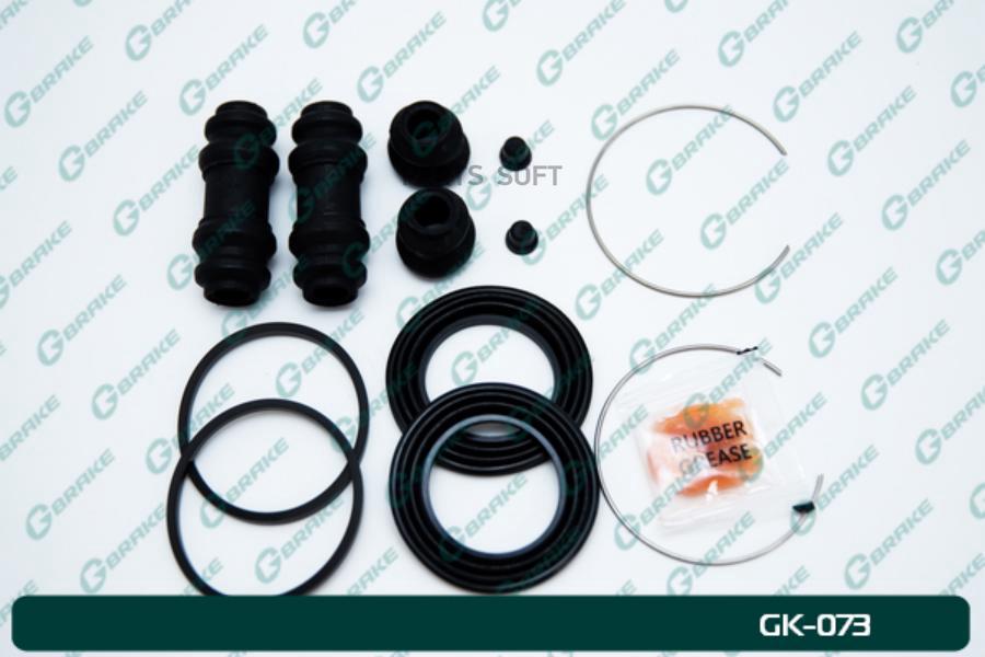 Ремкомплект Суппорта G-Brake Gk-073 1Шт GBRAKE GK073