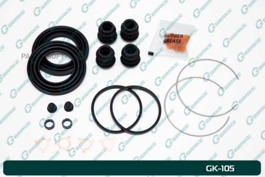 

Ремкомплект Суппорта G-Brake Gk-105 1Шт GBRAKE GK105